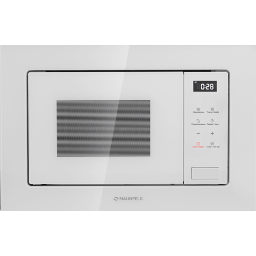 Maunfeld Встраиваемая микроволновая печь Maunfeld MBMO820SGW10 2674000₽