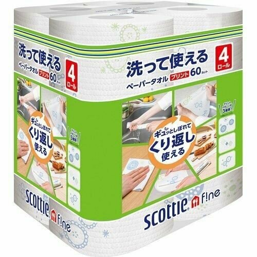 Scottie Многоразовые нетканые кухонные полотенца Crecia 