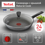 Сковорода Tefal Natural Cook 04211924, 24см - изображение