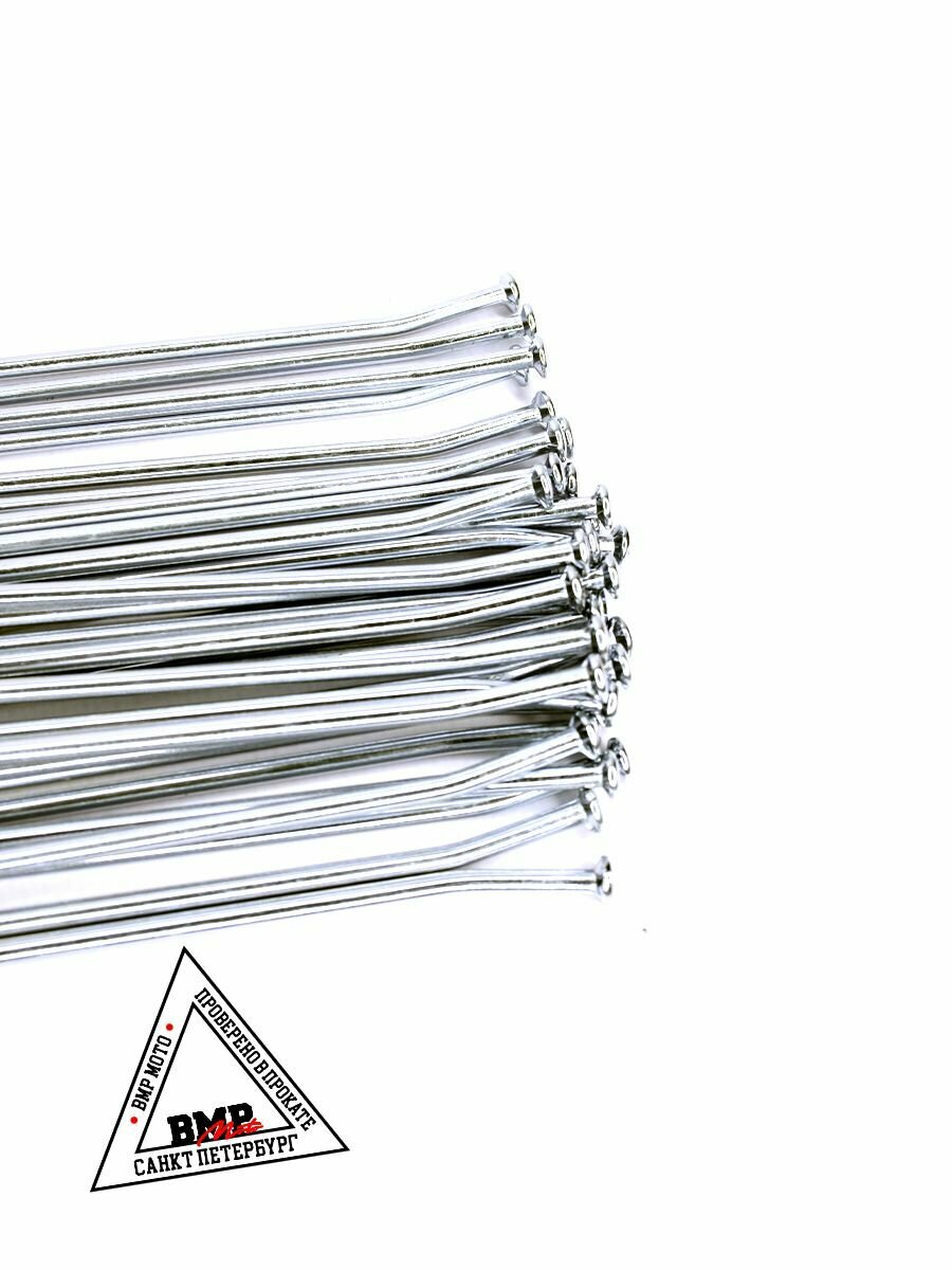 Спицы с ниппелем 18" 224 мм, комплект 32 шт для эндуро — фото 1