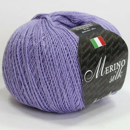 Пряжа Seam MERINO SILK 19 сирень (2 мотка)