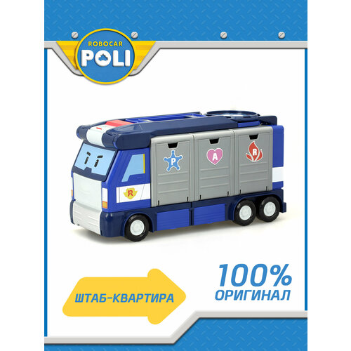 Робокар поли, передвижная штаб-квартира Поли, Robocar POLI радиоуправляемые игрушки робокар поли robocar poli поли на радиоуправлении 15 см