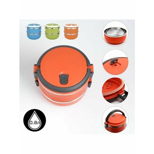 Ланч-бокс Доляна 08 л микс 13х16 с 900₽