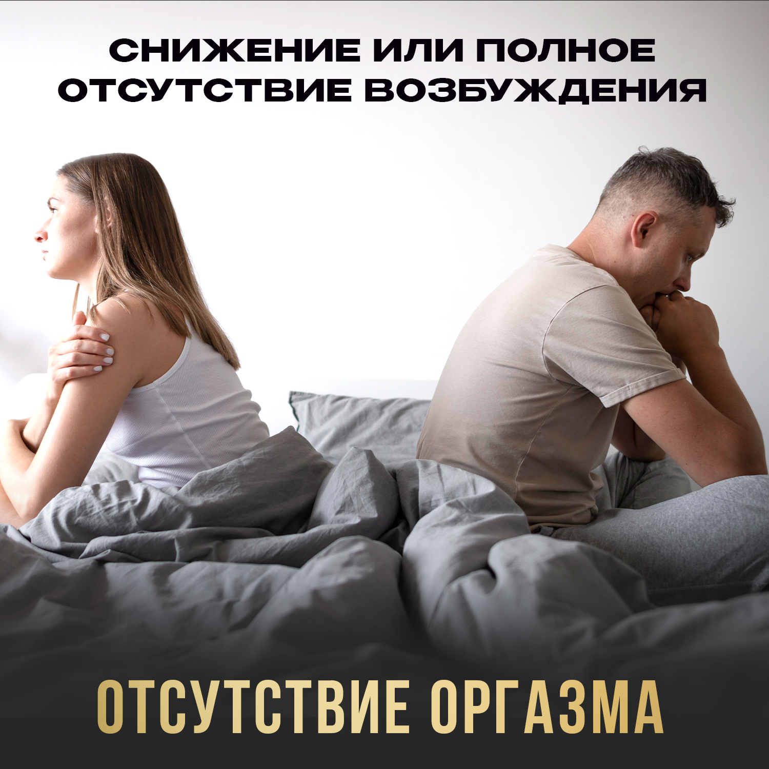 Бад Для Мужского Здоровья БАД Ecdysterone, для потенции, мужской, 20 капсул, без вкуса, без глютена