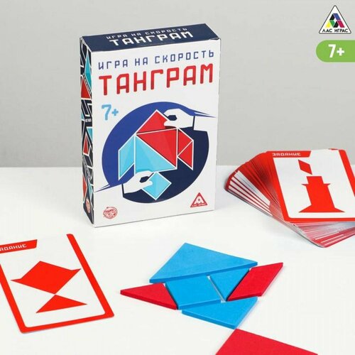 Развивающая игра-головоломка Танграм на скорость, 7+ развивающая игра головоломка танграм на скорость 7