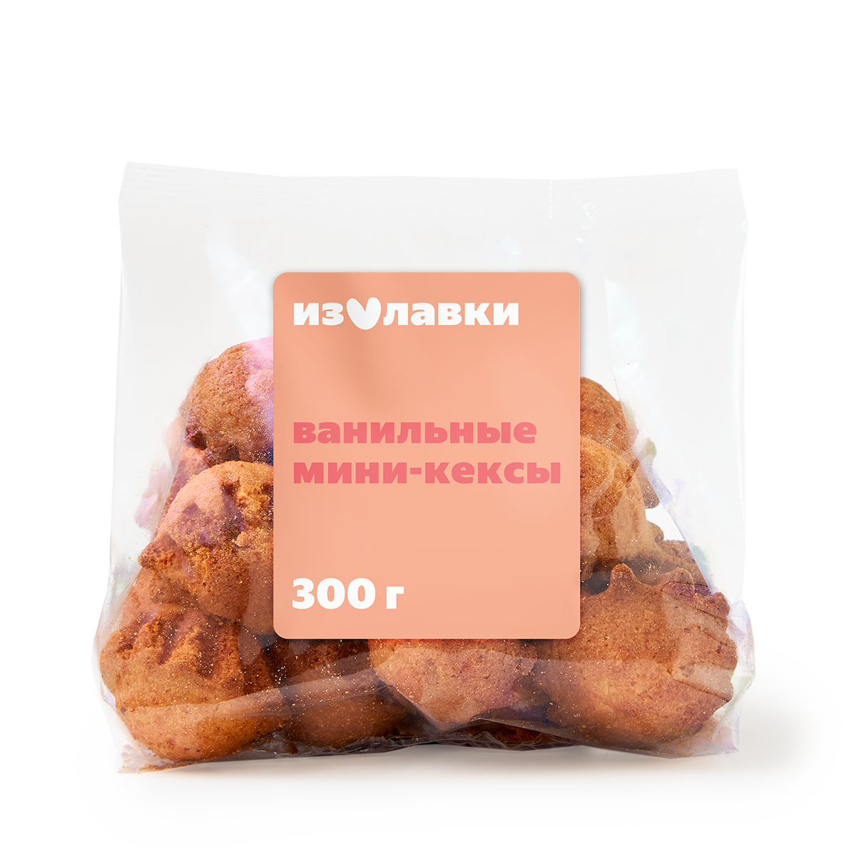 Мини-кексы "Из Лавки", ванильные, в индивидуальной упаковке, 300 г