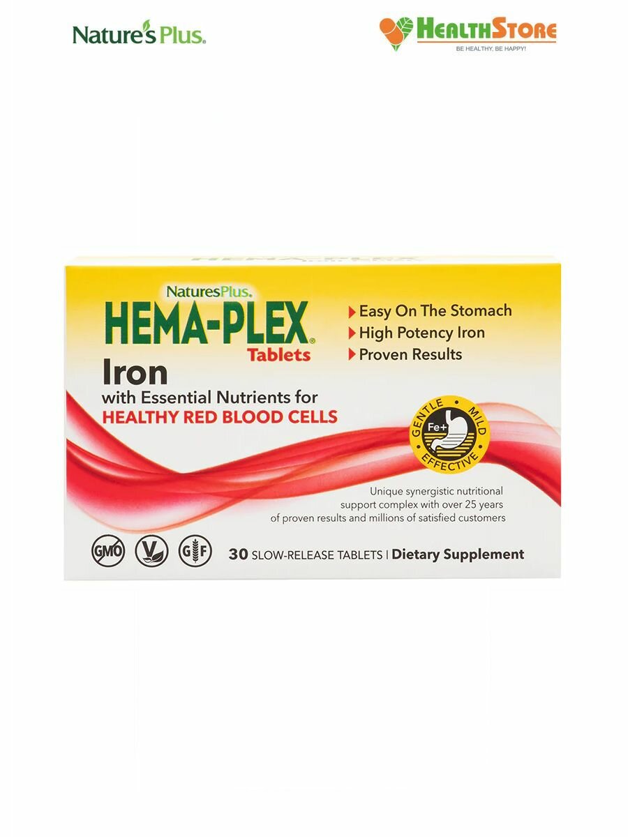 NaturesPlus HEMA-PLEX Iron Tablets Box 30 таблеток. Хелатное железо хемаплекс 30