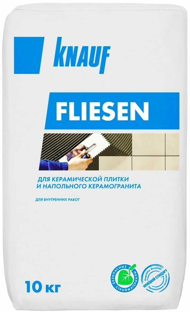 КНАУФ Флизен клей плиточный (10кг) / KNAUF Fliesen клей для укладки керамической плитки и напольного керамогранита (10кг)
