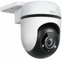 Камера видеонаблюдения TP-Link Tapo TC40, фокусное расстояние фиксированное 3.89мм-3.89мм белый