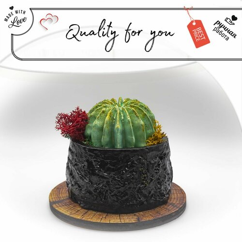 Статуэтка декоративная для интерьера Quality for you 