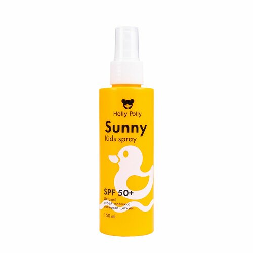 Спрей-молочко солнцезащитный детский 3 водостойкий SPF 50 Holly Polly Sunny 150 мл 939₽
