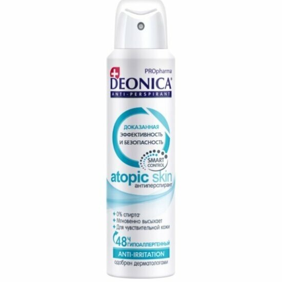 Дезодорант Deonica, PROpharma, Atopic Skin, женский спрей антиперспирант, 150 мл, 3 шт