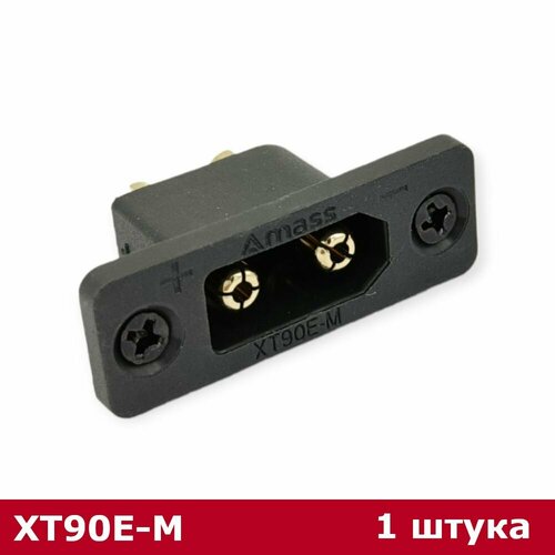 Разъем XT90E-M, штекер в корпус, с крепежом на винты, DC 500V, 90A