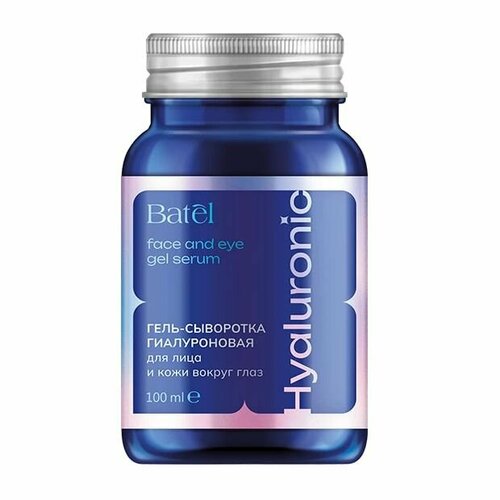 Batel. Гель-сыворотка гиалуроновая для лица и кожи вокруг глаз Hyaluronic