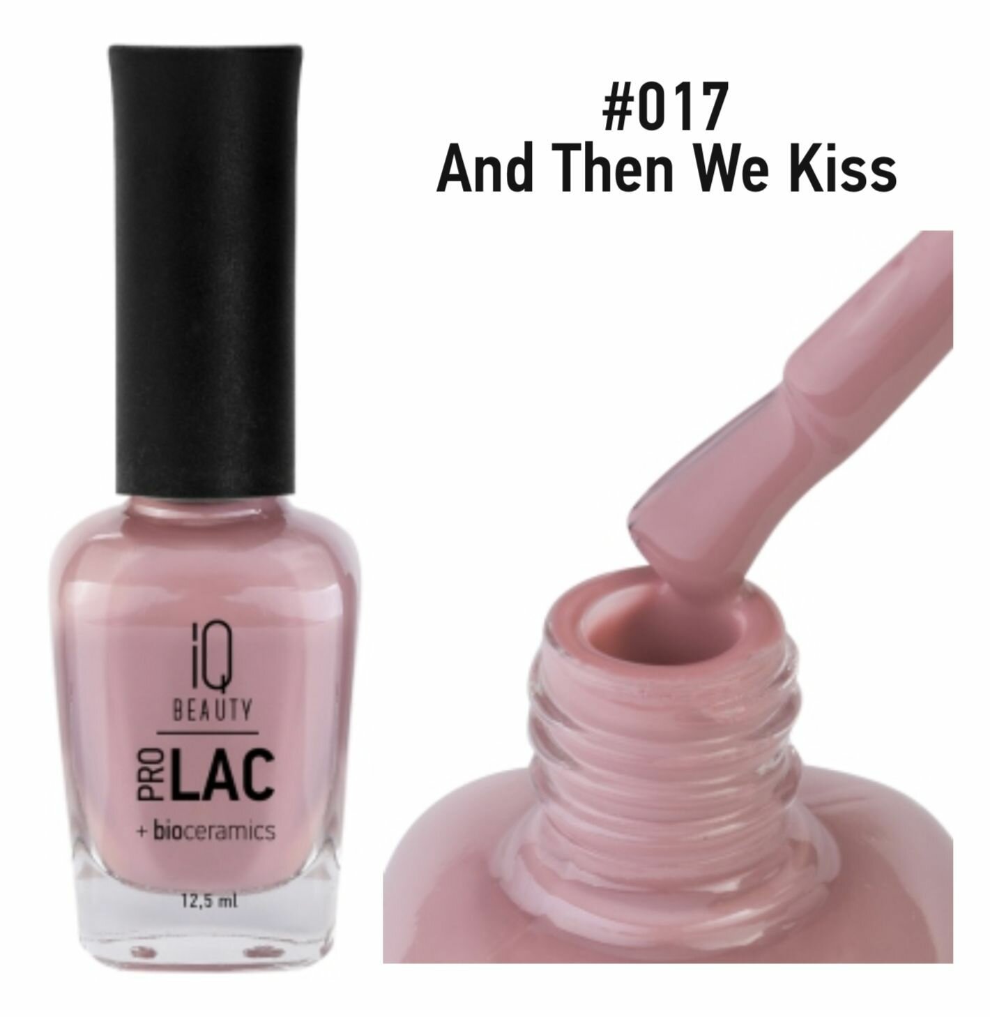 IQ Beauty Сolor ProLac+ Лак для ногтей укрепляющий с биокерамикой And Then We Kiss №017 12,5мл