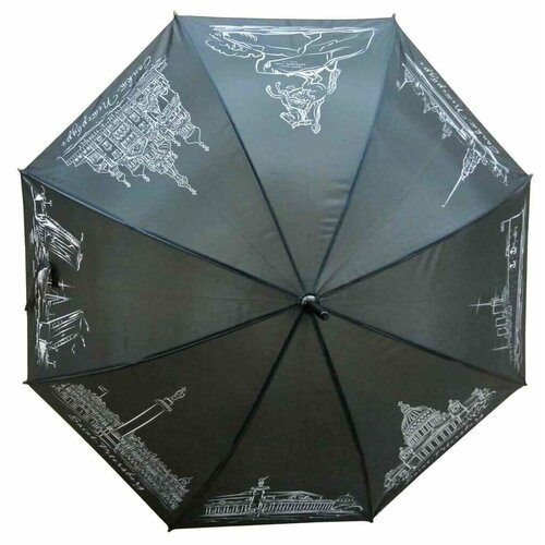 Зонт-трость черный зонт трость черный фиолетовый