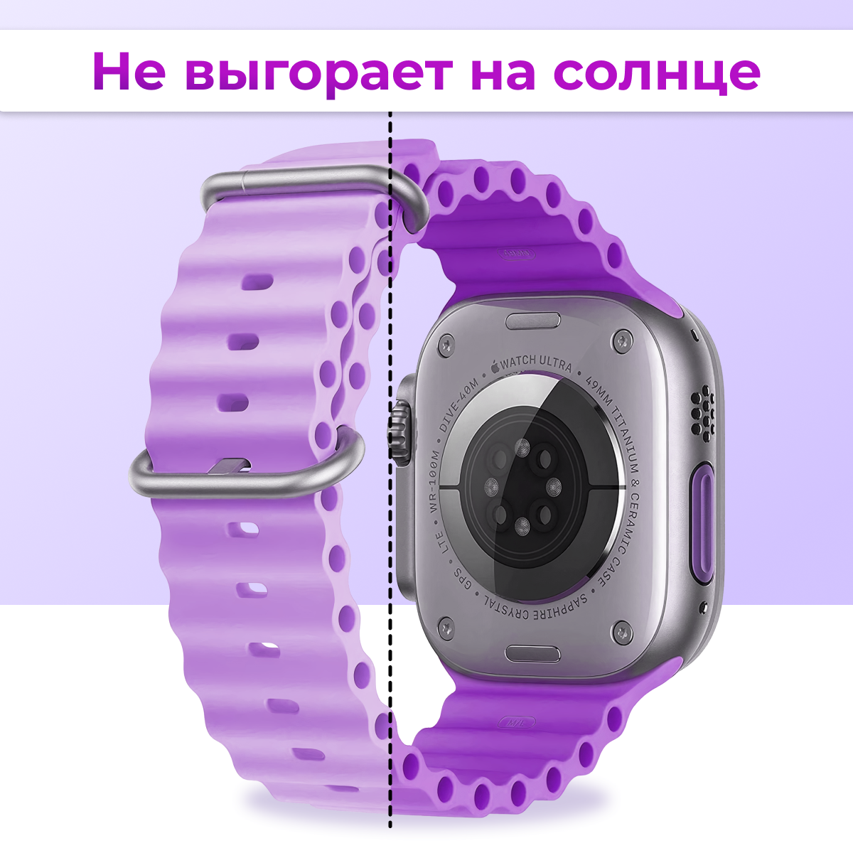 Силиконовый ремешок Ocean Band для умных часов Apple Watch 1-9, SE 38-40-41 mm / Спортивный сменный браслет на смарт часы Эпл Вотч 1-9, СЕ / Оранжевый — фото 1