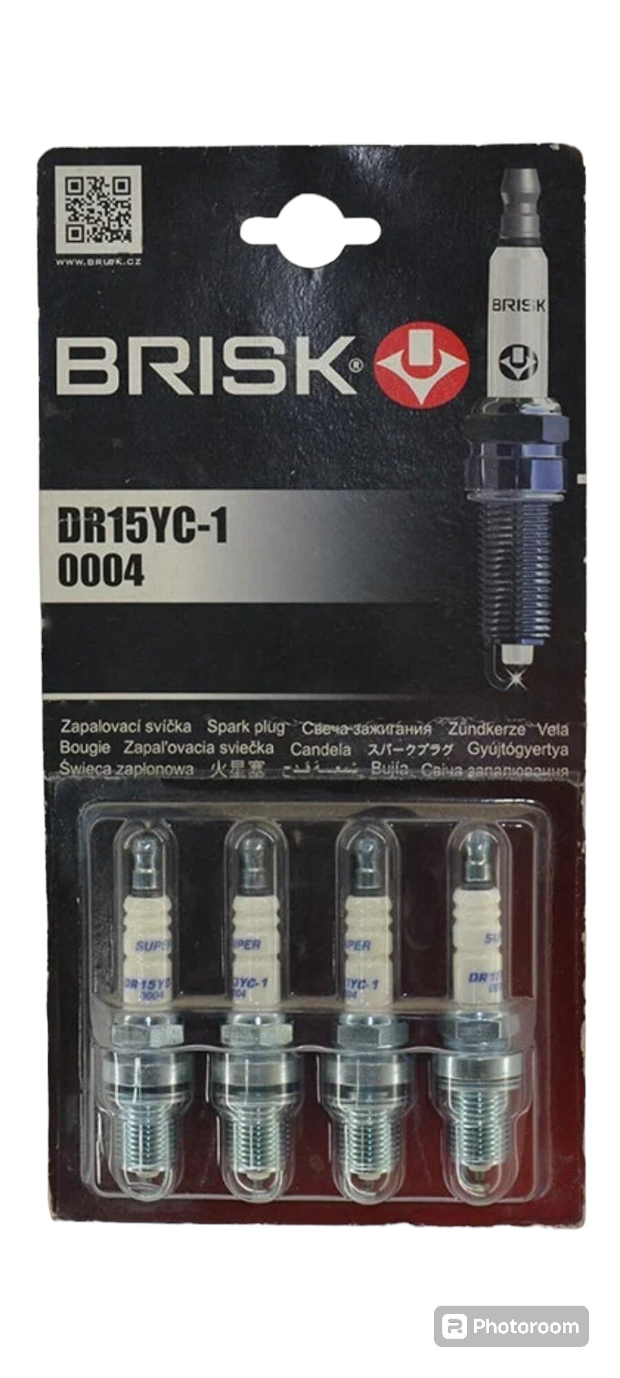 Свечи зажигания DR15YC-1 0085 (комплект 4шт.) "BRISK"