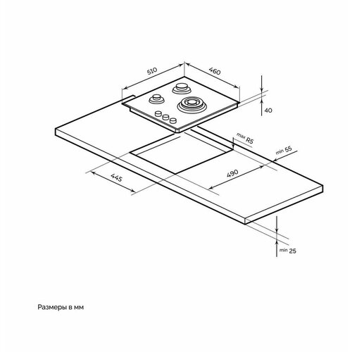 Millen MGH 451 IX 2199000₽