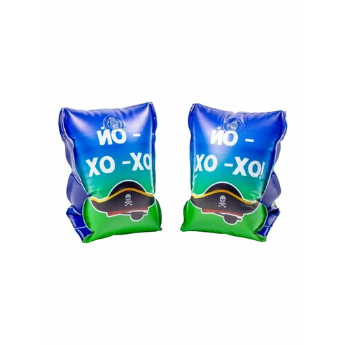 Нарукавники надувные для плавания 430₽