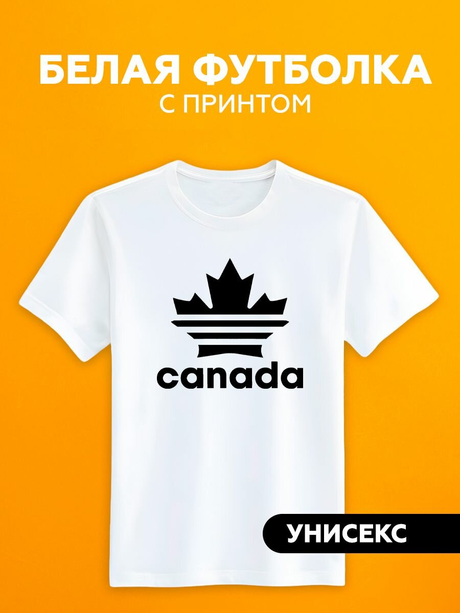 Футболка Adidas canada