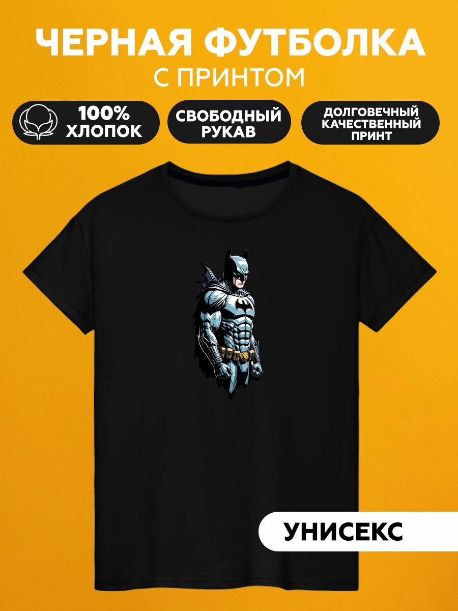 Футболка бэтмен batman