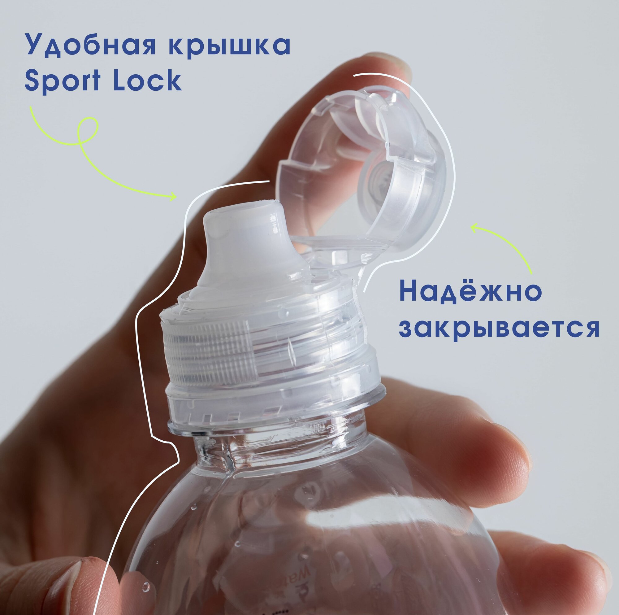 Бутилированная негазированная вода 0,5 л Кристальная со сбалансированным витаминизированным составом для быстрого восстановления после занятий спортом, нормализации, поддержания водно-солевого баланса — фото 1