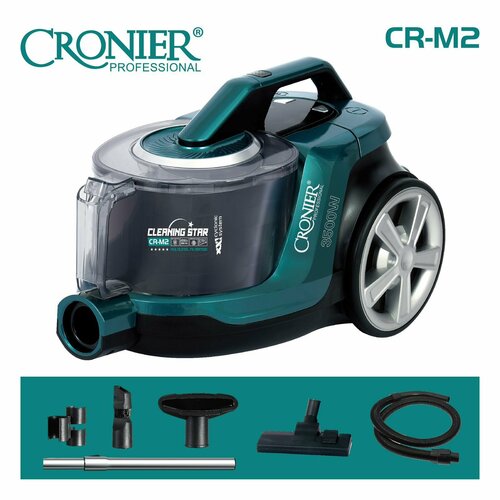 Пылесос для дома с контейнером мощный 3л 3500 Вт BP бытовой проводной 3060000₽