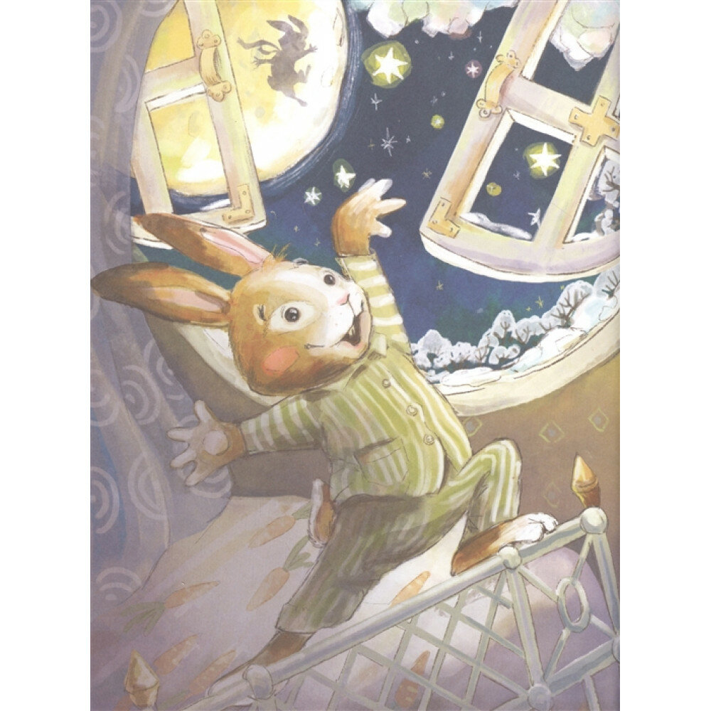 Лунный кролик. Новогодняя сказка о дружбе и чудесах - фото №8
