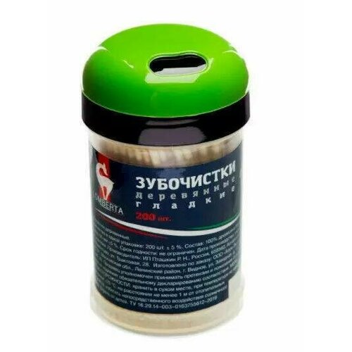 Зубочистки LOMBERTA Деревянные гладкие 200 шт 275₽