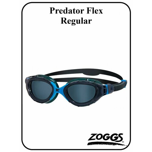Очки для плавания Predator Flex (Regular)