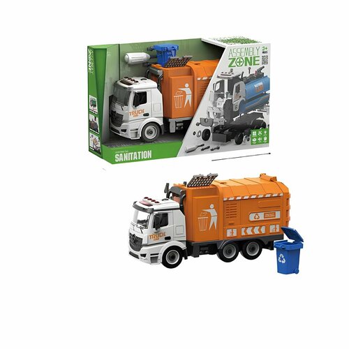 Машина пластиковая, Мусоровоз, 31 см, свет-звук