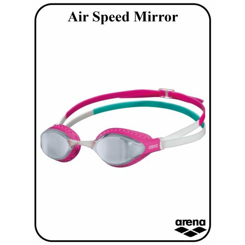 Очки для плавания AirSpeed Mirror