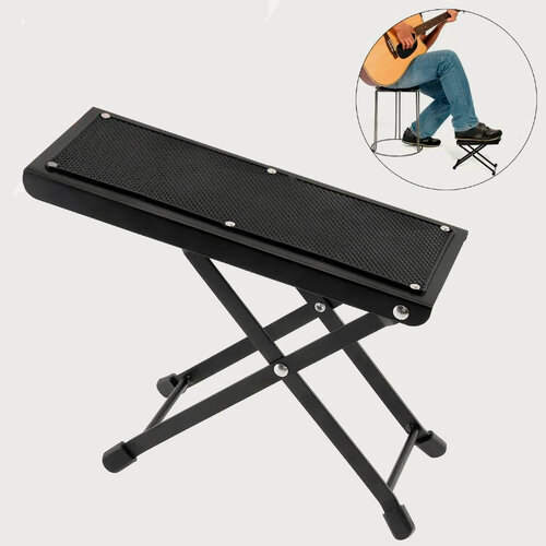 Изображение товара Подставка под ногу - гитара, классическая, акустическая, бас, укулеле, подножка тренировочная универсальная.