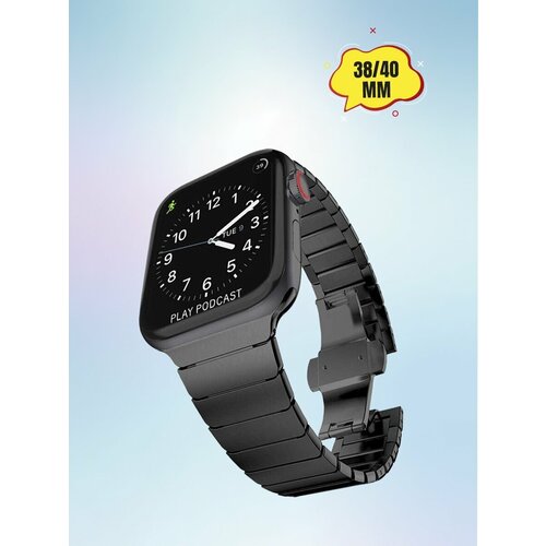 Блочный металлический браслет для часов Apple Watch 1/2/3/4/5/6/SE 38/40 мм