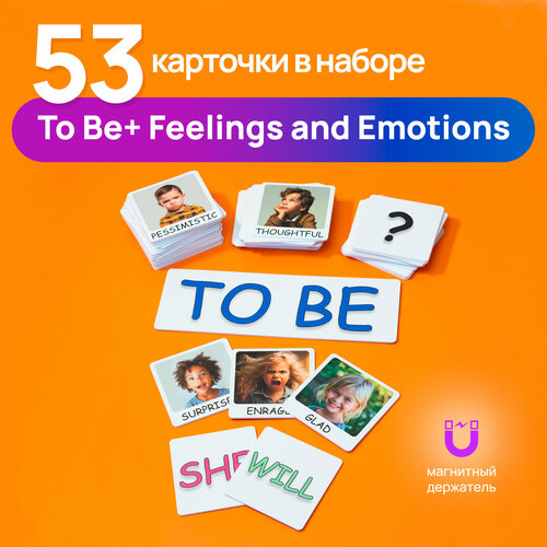 Набор карточек на магните для изучения английского языка To Be + Feelings and Emotions