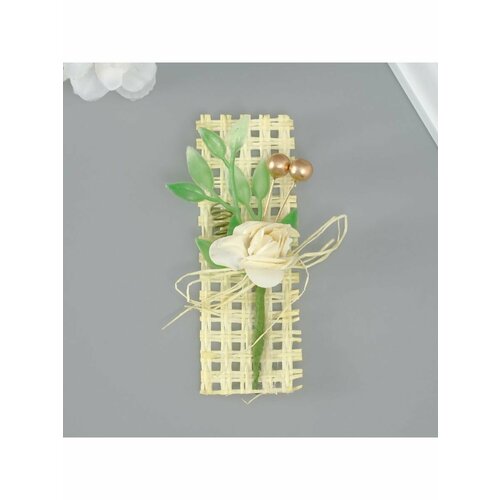 Букет декоративный Розочка 5х9 см молочный 485₽