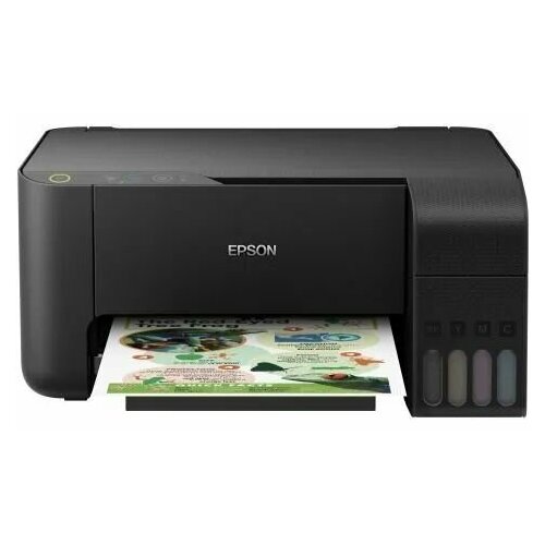 Epson L3200 2987000₽