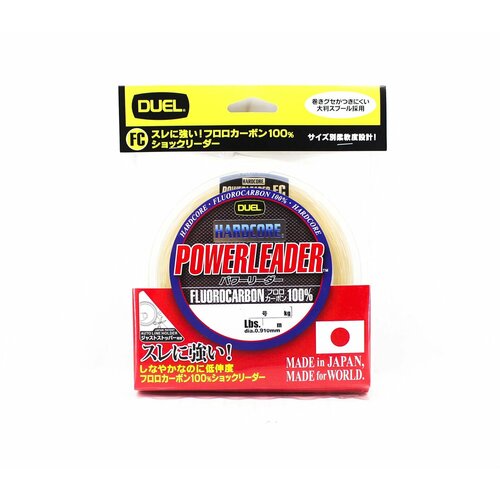 Флюорокарбон Duel Hardcore Powerleader FC Fluorocarbon 100% 30м Сlear #1,0 (0,165мм)