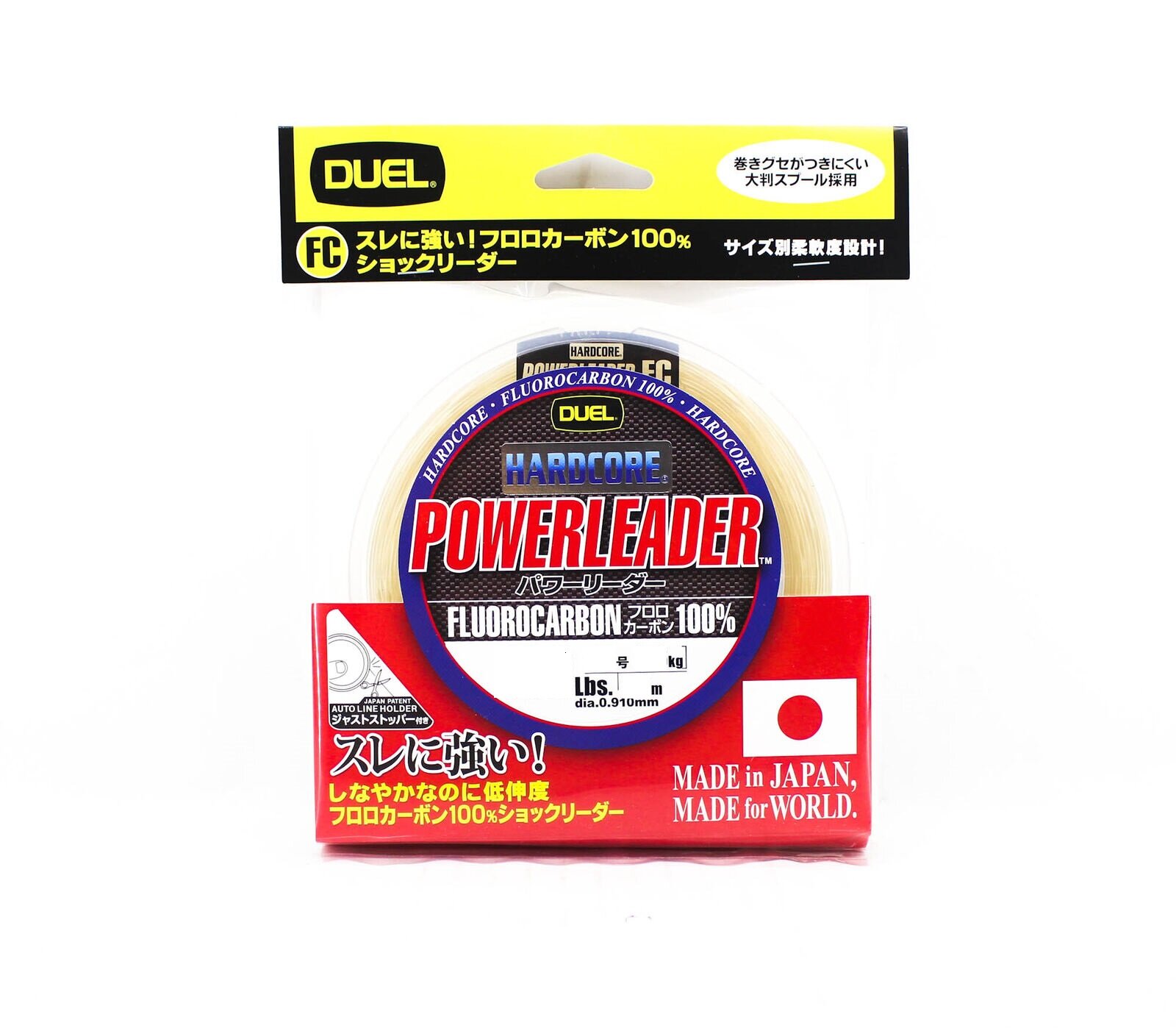 Duel/Yo-zuri, Монолеска Powerleader Fluorocarbon 100%, 50м, 0.285мм, 12lb, 6кг, арт. H3338