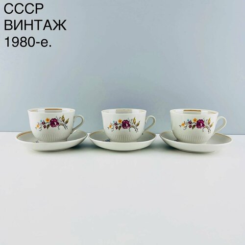 Винтажная чайная пара 