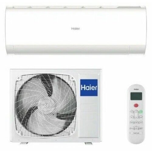 AS70HPL2HRA / 1U70HPL1FRA, Сплит-система, Coral DC-Inverter