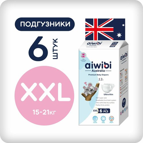 Подгузники детские AIWIBI Premium XХL 15-21кг 6шт айвиби памперсы 371₽