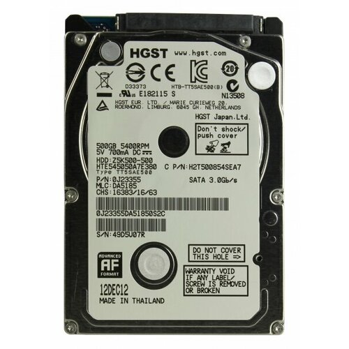 Жесткий диск HGST H2T500854SEA7 500Gb SATAII 25 HDD 6170₽