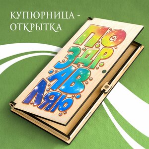 Основная фотография от вендора