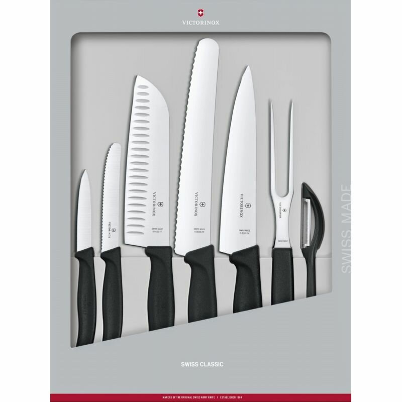 Набор кухонных ножей Victorinox Swiss Classic Kitchen черный (6.7133.7G)
