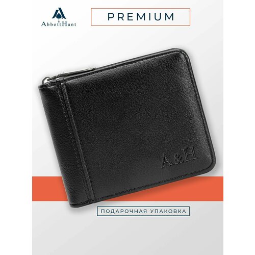 Кошелек , фактура гладкая, черный