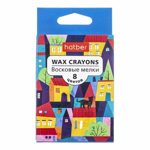 Мелки восковые 8 цветов Hatber Городок диаметр 9 мм круглый корпус в картонной коробке с европодвесом 193₽