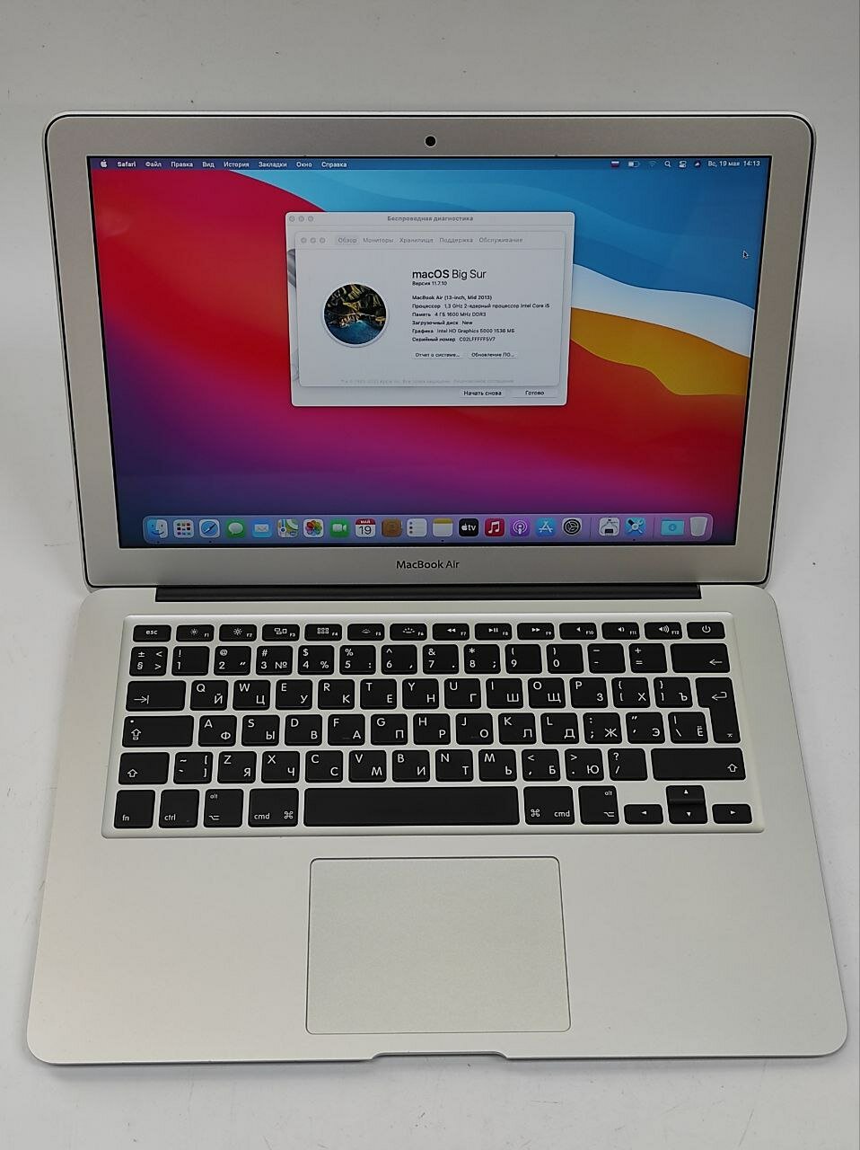 13.3" Ноутбук Apple MacBook Air 13 2013, 1440x900, Intel Core i5 1.3 ГГц, RAM 4 ГБ, SSD 128 ГБ, Intel HD Graphics 5000, MacOS, серый