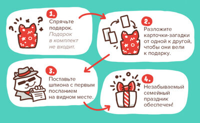 Банда Умников - фото №4
